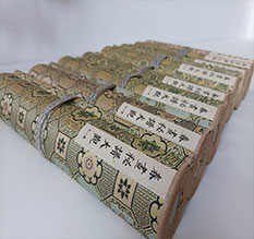 广饶春画全集之春画秘谱大观-中国古代春宫绘画全集